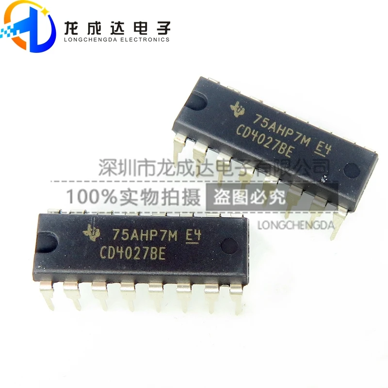 

30pcs original new CD4027BE DIP-16 dual J-K master-slave trigger chip CD4027