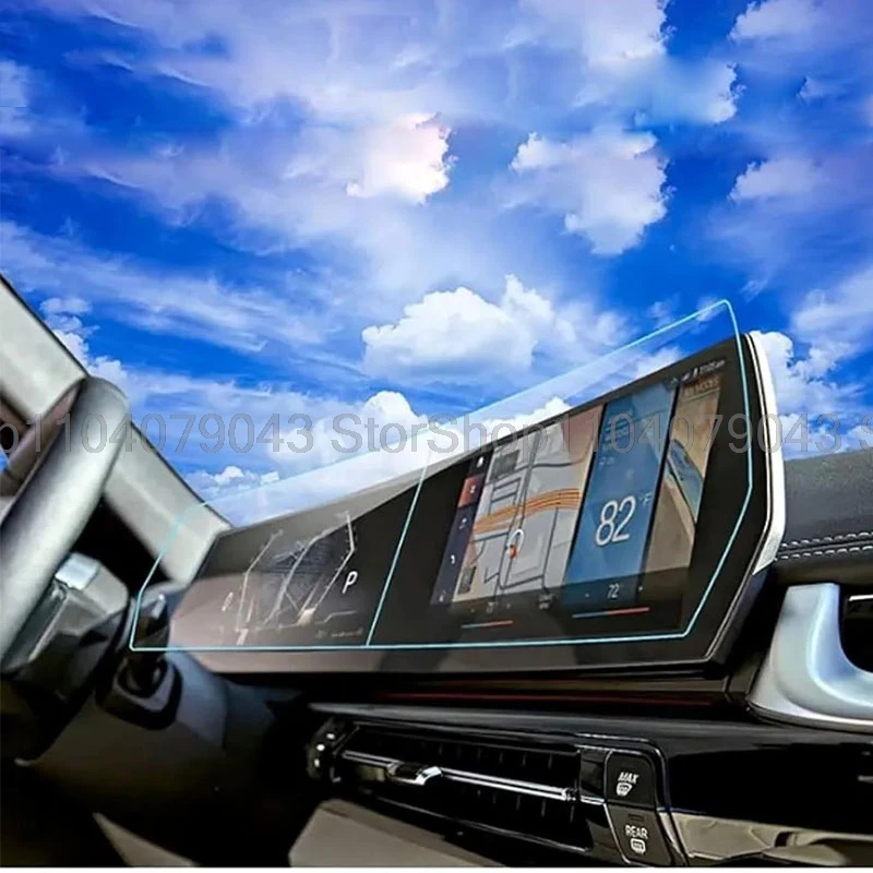 Pellicola Protettiva Opaca BROTECT Per BMW F11 Touring 535xd 2016 (Infotainment) - 2 Pezzi - Antiriflesso, Antigraffio, Anti-impronta