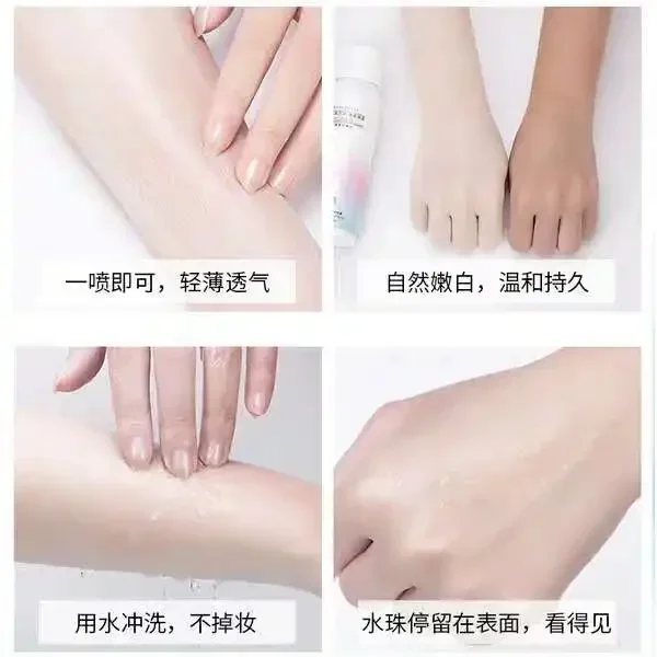 Korean Sunscreen Cream 200 ml Whitening Concealer Waterproof V7 Hydration Moisturizing With 7 Skin Care Vitamins Complex