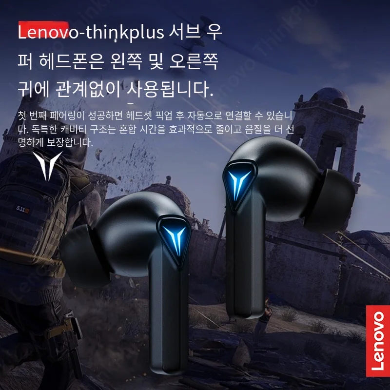 오리지널 레노버 GM6 블루투스 5.0 이어폰 무선 이어버드, 게임용 스마트 리모컨 헤드셋 마이크가 있는 저지연 헤드폰