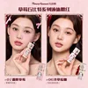 Flower Know Strawberry Cupid Makeup Gif Box Eyeshadow Liquid Cheeks Red Lips Clay Powder 10-piece set 5