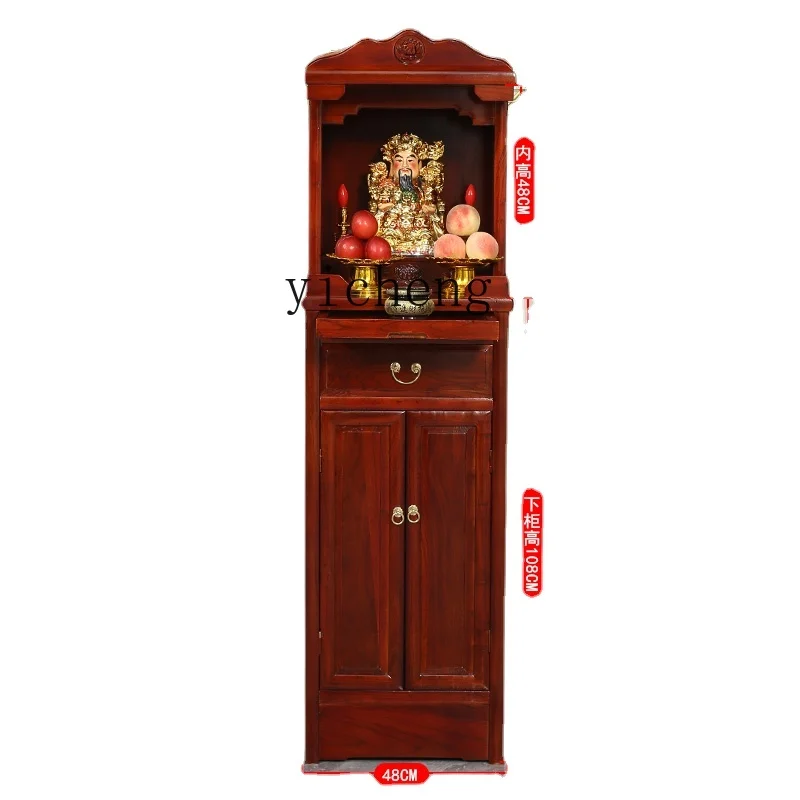 

Tqh Luban Ruler Solid Wood New Chinese Simple Clothes Closet Shrine Home Altar Cabinet