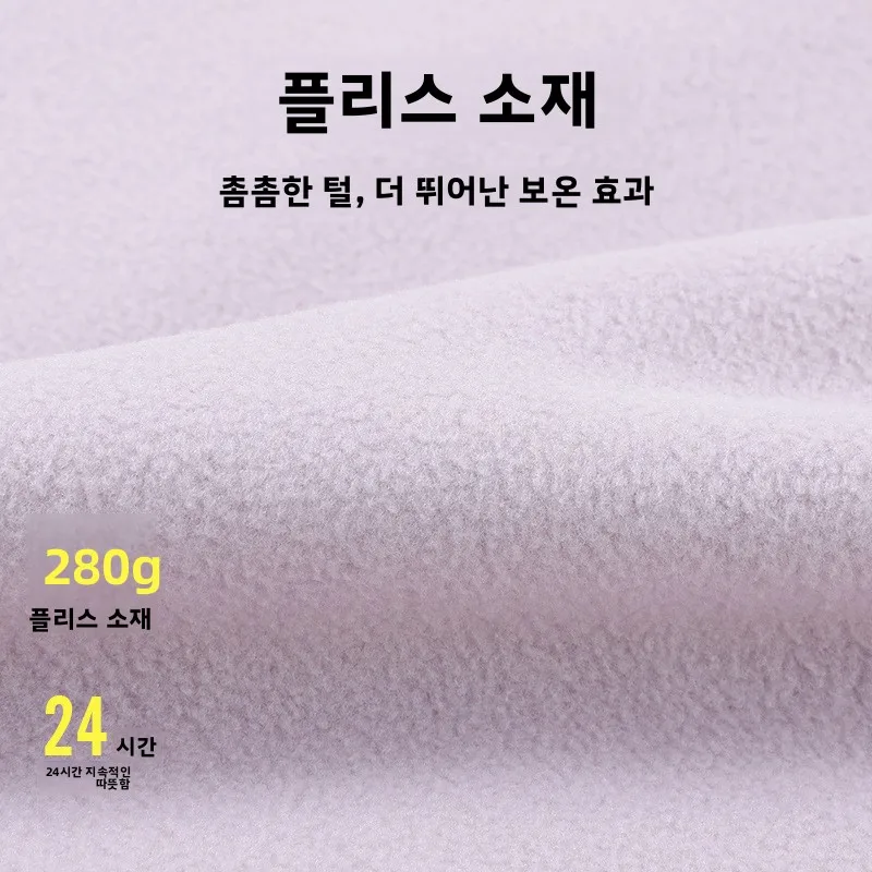 테라 익스플로러 여성용 양털 안감 재킷 양면 보온 앞가슴 지퍼 포켓 야외 등산 캠핑 여행용품