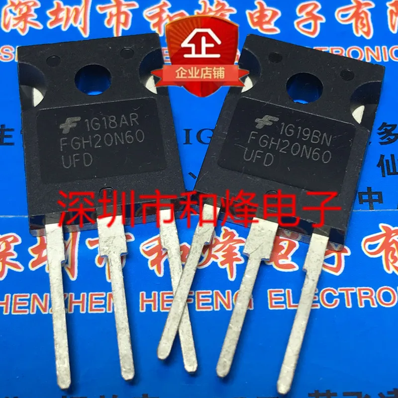 

5 шт.-10 шт. FGH20N60UFD TO-247 Новый и оригинальный на складе