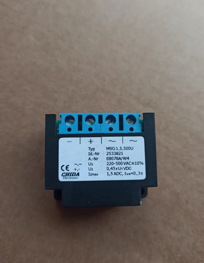 

BAUER Typ MSG 1.5.500U Id.-Nr 2533821 выпрямитель