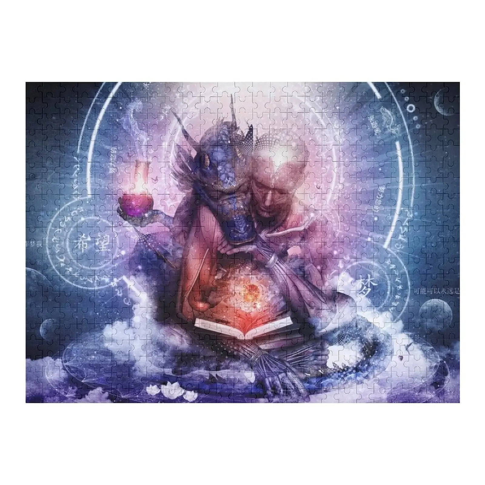 Perhaps The Dreams Are Of Soulmates Jigsaw Puzzle With Photo Children Scale Motors Puzzle