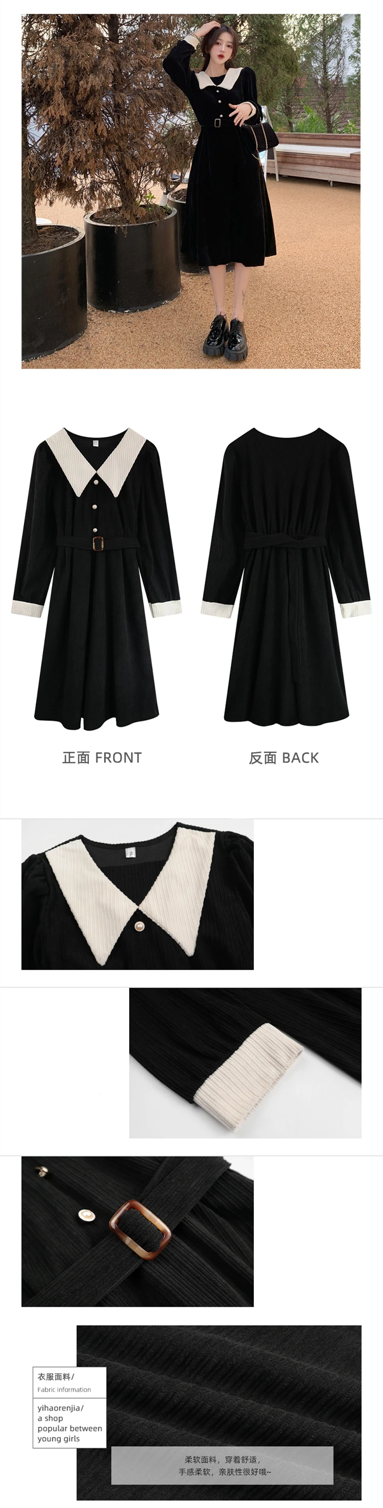 Corduroy Black Long Sleeves Women's Dress Chic Design 2022 Spring French Hepburn Elegant Style Doll Collar Fashion Female Dress business casual women