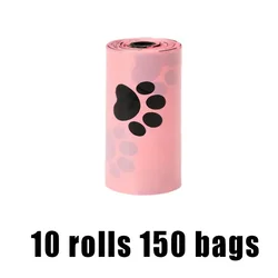 Eco-Friendly Dog Waste Bags - 10 Rolls of Durable Outdoor Pet Clean-Up Supplies (Fen10 rolls 150 bags)