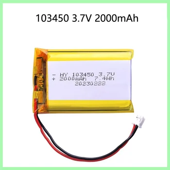 103450, 3.7V 2000mAh Polymer Lithium Rechargeable Battery jst PH 2.0mm 2pin plug for Camera GPS navigator MP5 Bluetooth Headset