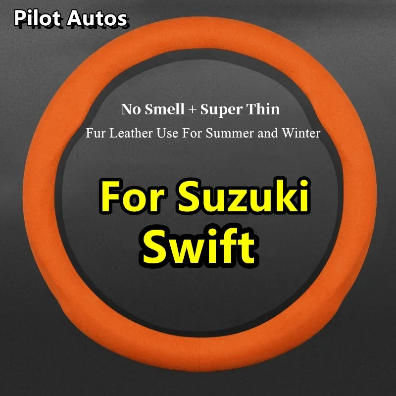Per Suzuki Swift Coprivolante Per Auto Nessun Odore Pelle Di Pelliccia Super Sottile Fit R 1.6L S Sport Beeracing Sz-L 2005 2010 2011 2012