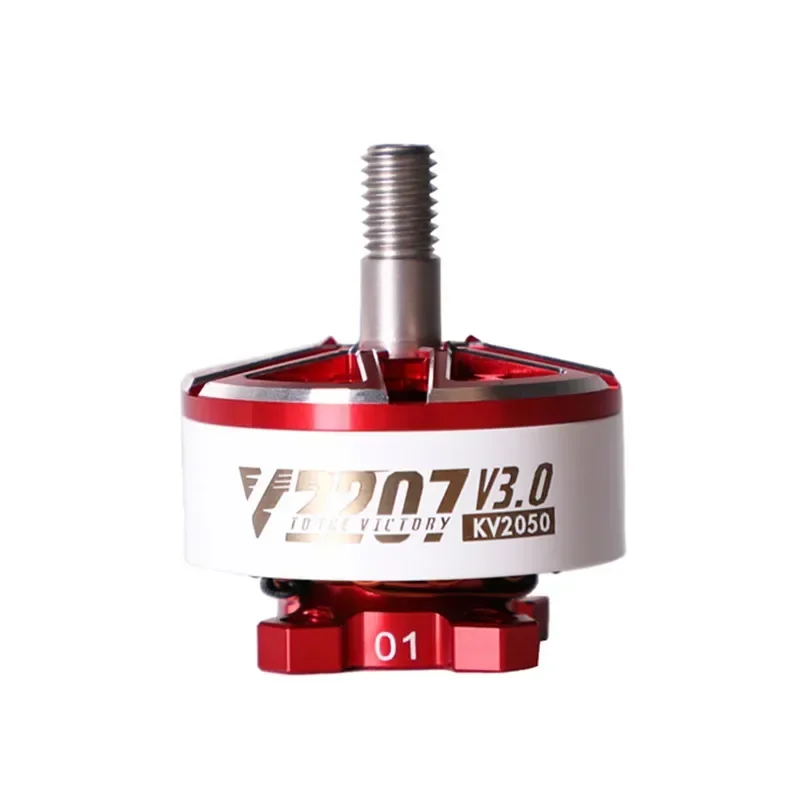 Moteur brushless 6S 2050KV pour drone FPV avec hélice montée, prêt pour le vol.