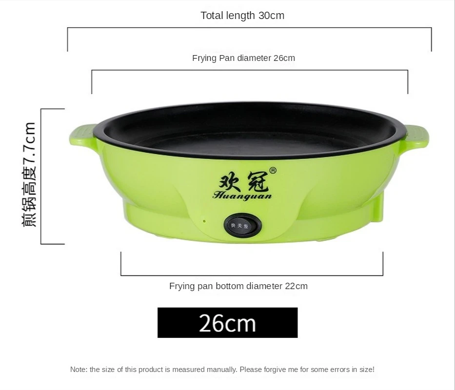 Multifunction Mini Electric Egg Omelette Cooker Eggs Boiler Food Steamer Pancake Fried Steak Non-stick Frying Pan