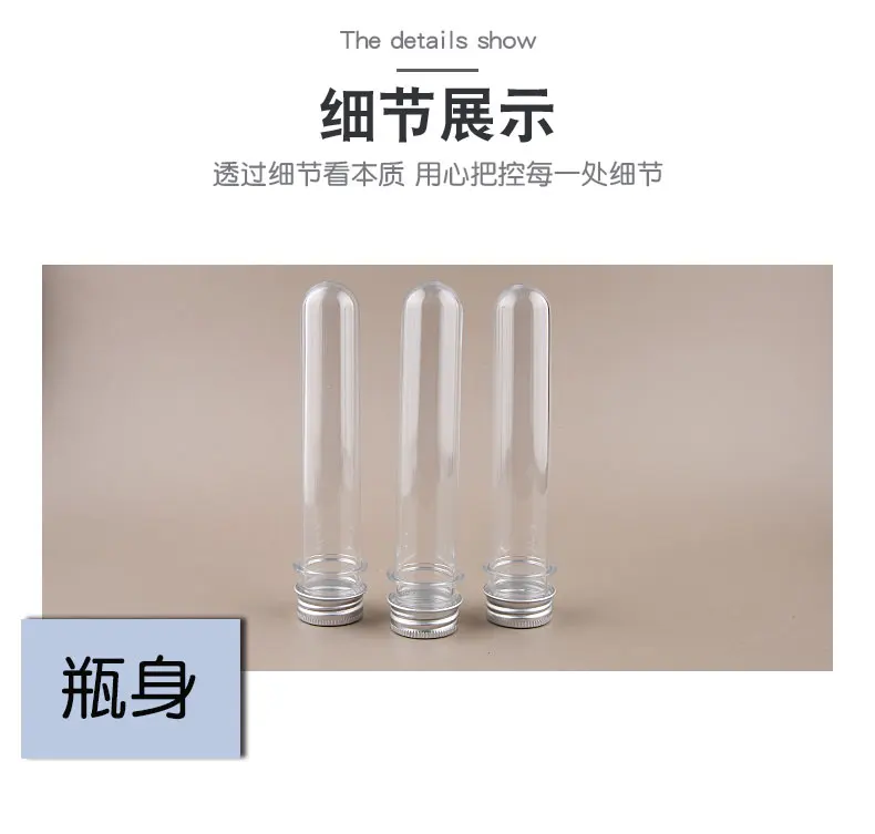40 ml Maskenrohrflasche kann druckempfindliches Stück Gesichtsmaske Pulverrohr Badesalz Verpackungsflaschen auslaufsicher sein – Detail 6