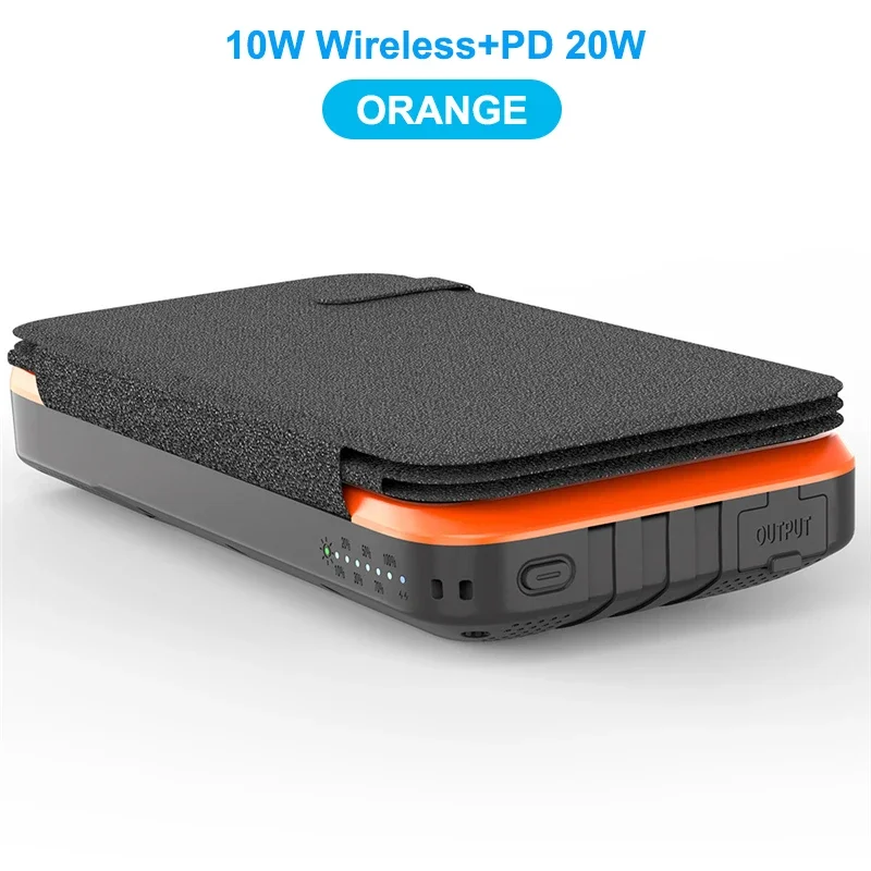 10W-QI-Orange