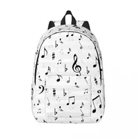 Musical Music Notes for Men Women Student School Book Bags Daypack Middle High College Outdoor 1