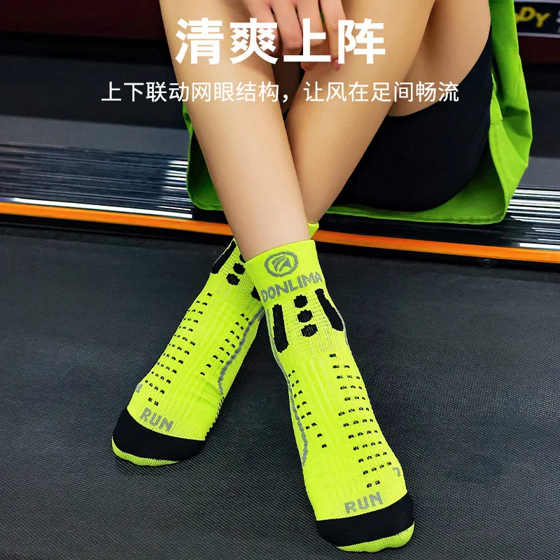 Professional Marathon Running Sock Men Women Sports Fitness Thickened Cushioned Short Tube Low Cut Boat Ankle Socks sports socks fitness sports socks sport socks