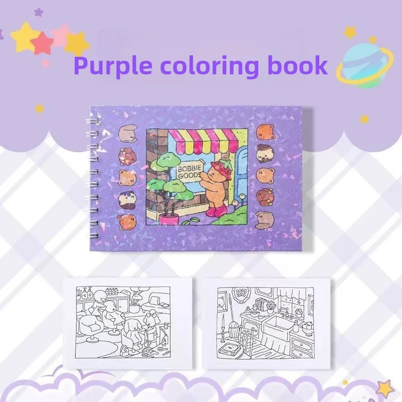 Книжка-розмальовка, намальована вручну для дорослих і підлітків - портативна книжка-картинка з милим і затишним мистецтвом