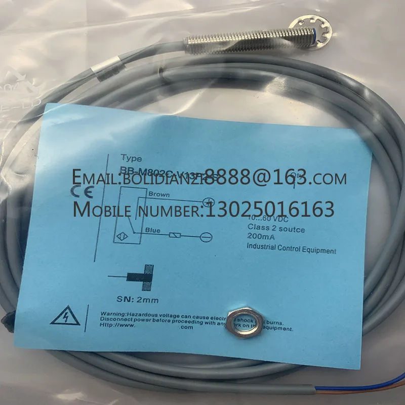 Новый датчик приближения Φ-V27P2 BB-M801P