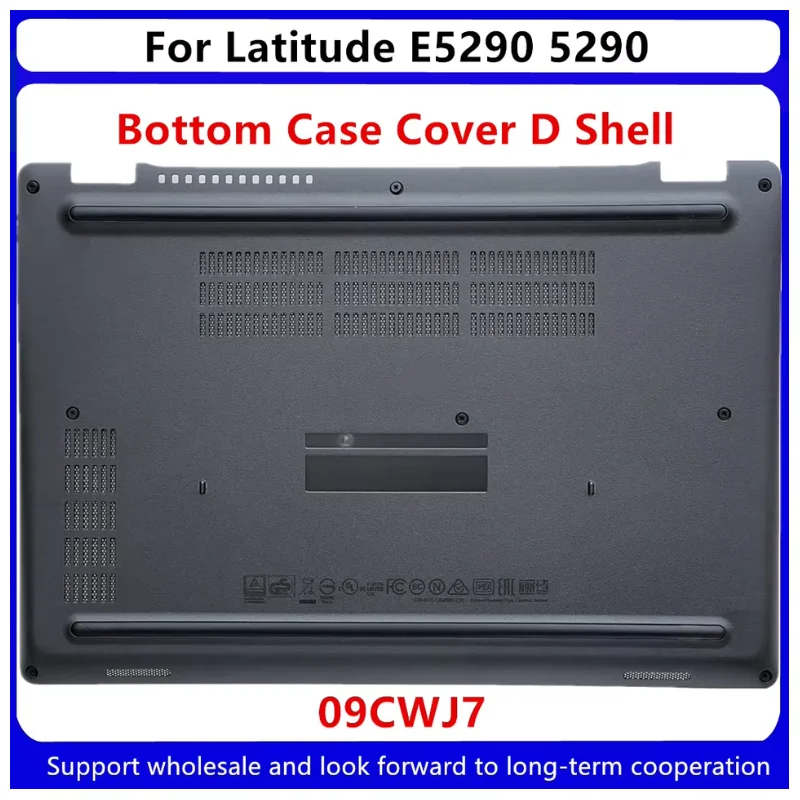 Dell Latitude Lower Bottom Base Cover Case D Shell - Enhanced Design