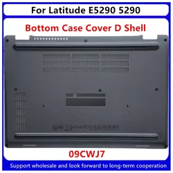 Dell Latitude Lower Bottom Base Cover Case D Shell - Enhanced Design (D Shell)