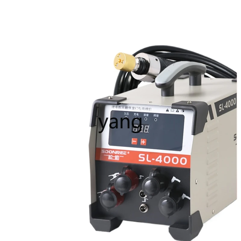 

LXL Duct Insulation Nails Special Welding Machine Stud Welding Machine Suncha Chargable Lithium Battery