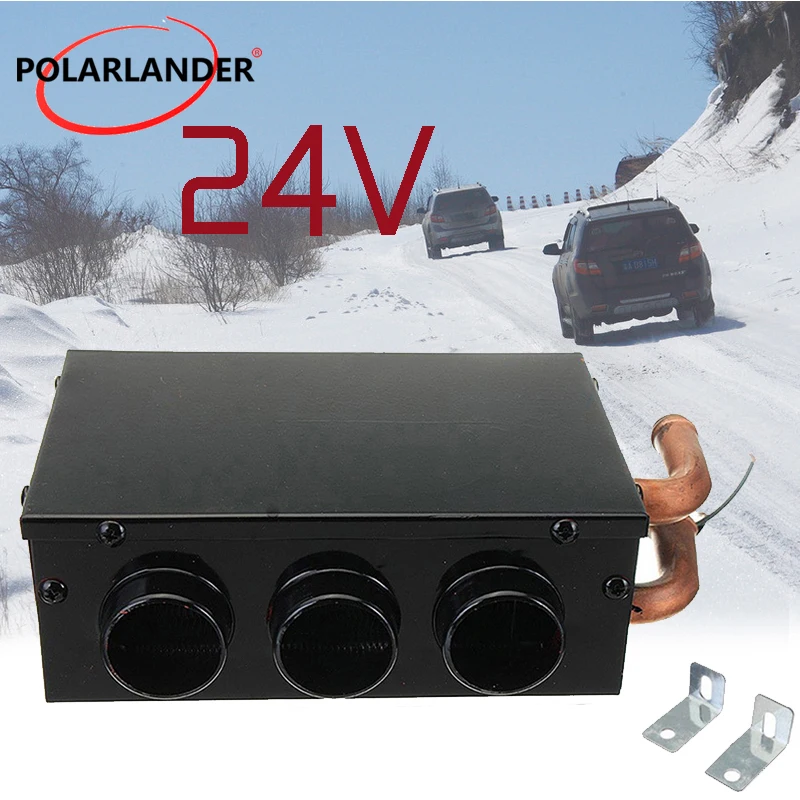 CarHeaterInteriorWinterFreestandingCopperWaterPipeLowNoise