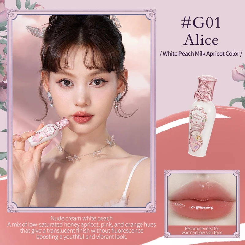 Flower Knows Midsummer Fairytales Collection Lip Gloss Moisturizing Liquid Lipstick 5ml Makeup