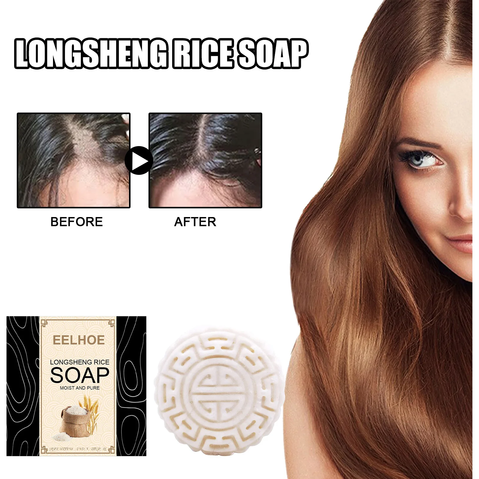 95g Hot Rice Soap Moisturizing Shampoos Smoothing Hair Natural