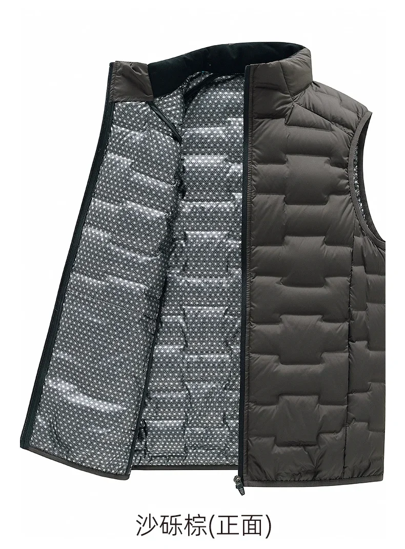 White Down Vest thermal technology