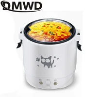 DMWD voiture Mini cuiseur à riz 12V 24V 220V voiture maison double usage auto-conduite soupe bouillie Portable cuiseur à riz camion cuiseur à riz intelligent 4