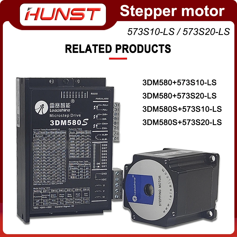 HUNST Leadshine 스텝퍼 모터, CNC 레이저 조각 및 절단기용 3 상 스테핑 모터, 573S20-LS 5.8A 573S10-LS 5.6A