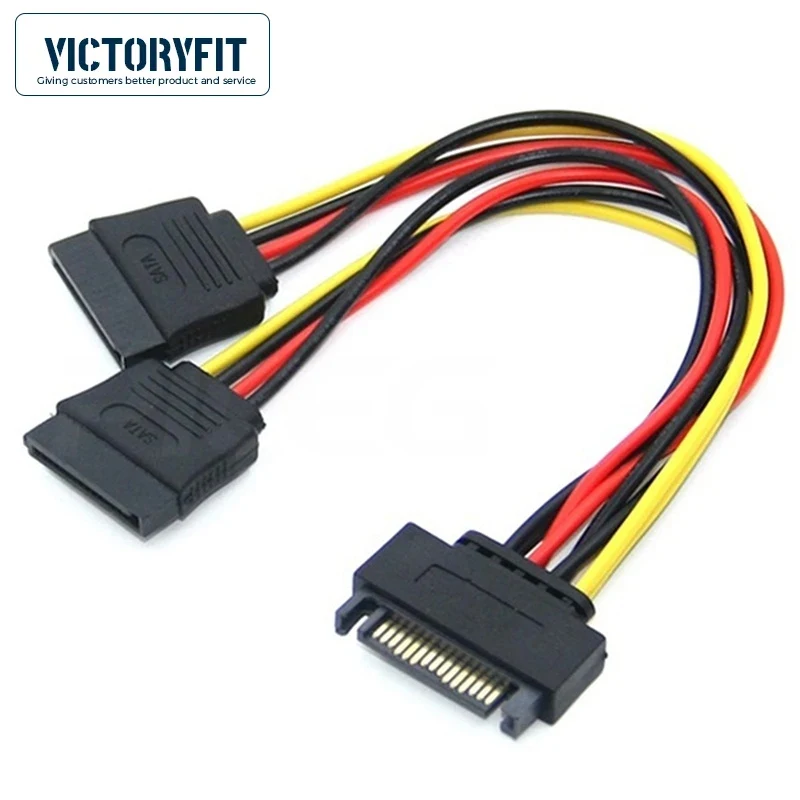 

SATA II Hard Disk Drive Power Cable 15Pin SATA Male To 2 Female Extension Cable Adapter 20 CM Connector Power Sata HDD Splitter