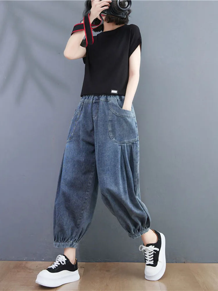 Amax luluE 2025 Spring Elastic Designer Vintage Denim Trousers European Style Women Loose Casual Harem Pants Punk Street Jeans