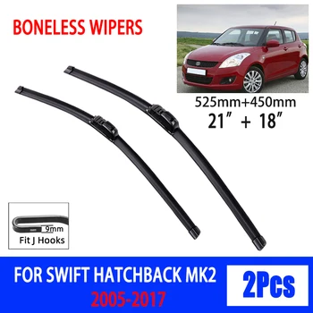 For SUZUKI Swift Hatchback MK2 2005 - 2017 Car Wiper U-type Soft Rubber Boneless Wiper HD Quiet Durable Automotive Wiper 21"+18"