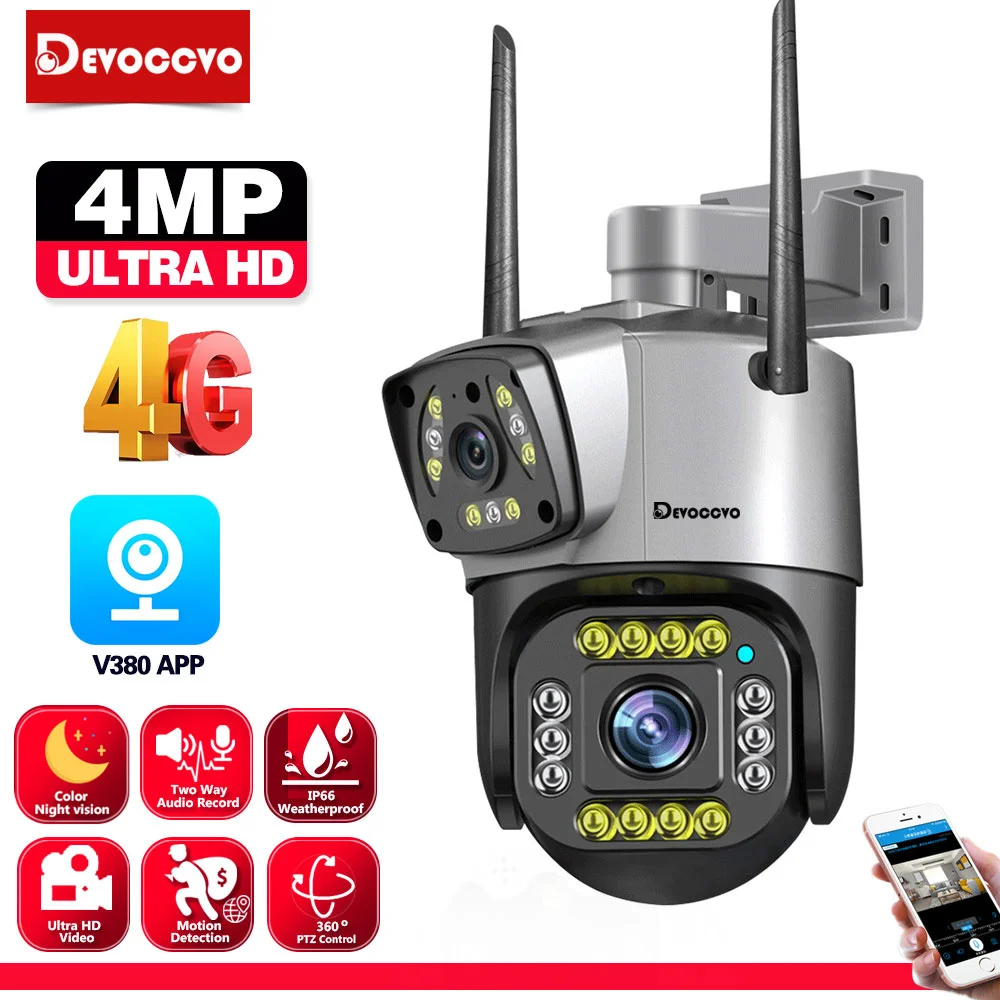 ColorNightVision4GSimCardSecurityCameraduallenAutoTracking