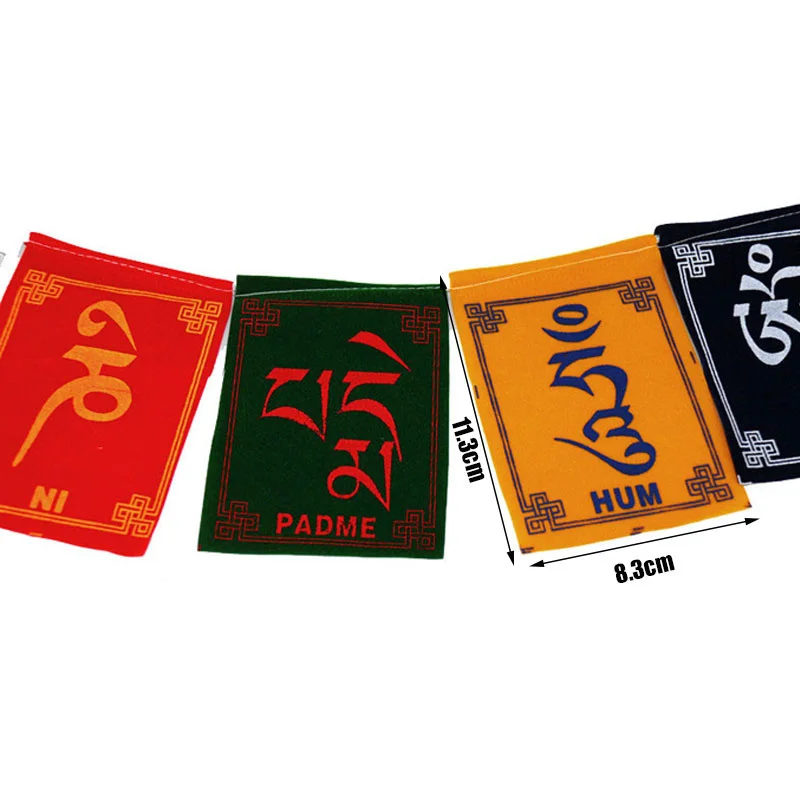 10pcs/string Tibetan Mini Colourful Sutra Flag Wind Horse Flag Buddhist Ceremony Flag Car Hanging Guanyin Mantra