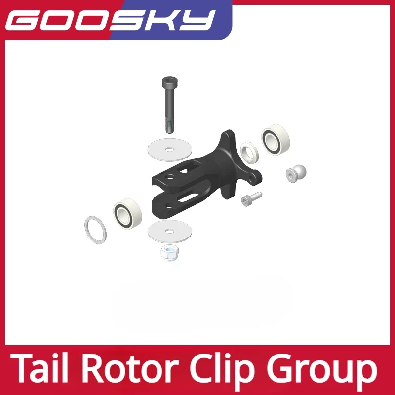 

GOOSKY RS7 RC Model Helicopter Spare Parts Tail Rotor Clip Group
