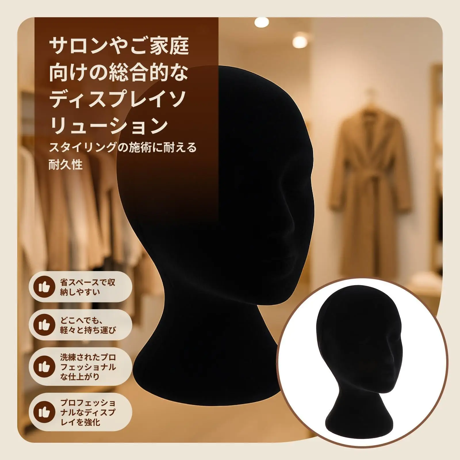 VR Headset Glasses Display Foam Mannequin Head Black Stand for Wig Hat Showcase Retail Store Hairdressing VR Headset Glasses Display Foam Mannequin Head Black Stand for Wig Hat Showcase Retail Store Hairdressing