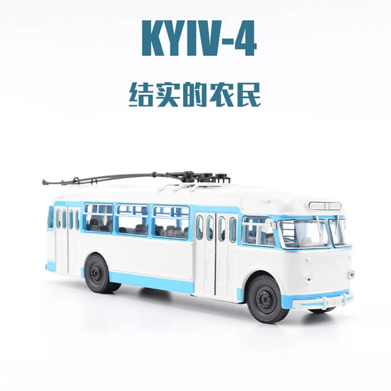 

1:43 Scale Diecast Alloy “KYIV-4” Kiev Tram Bus Toys Cars Model JAVN054 Classics Adult Collectible Souvenir Gifts Static Display