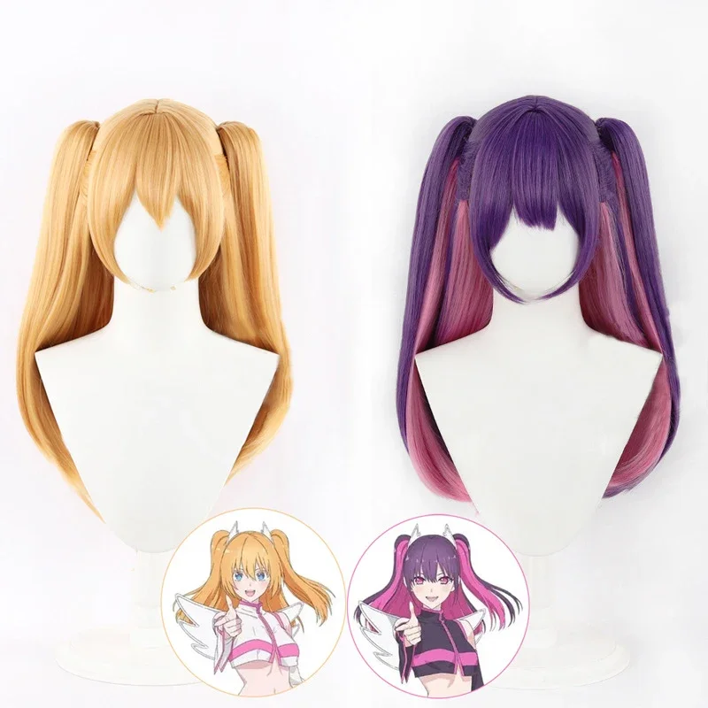 Anime 2.5 Dimensional Seduction Lilysa Amano Mikari Tachibana Cosplay Wig Adult Women Long Straight Ponytail Wig Halloween Prop