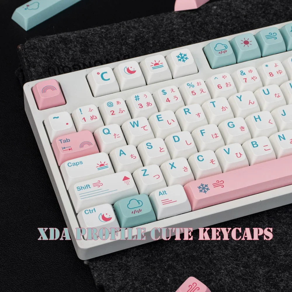 

GMK 132 Keys Japanese PBT Keycap XDA Profile Cute Pink Keycaps for DIY Cherry Mechanical Keyboard Custom 61/84/64/68/98/108 Set