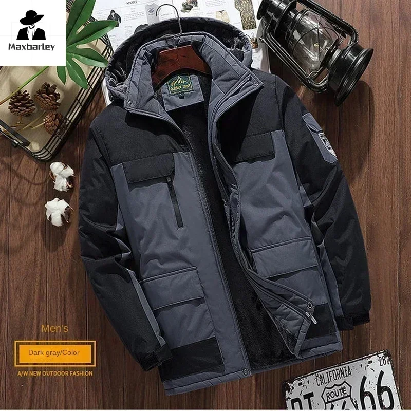 Sweatshirt Jacket Cotton Jacket Parka Coat Men Winter Fleece Jacket Casual Warm Outdoor Coat