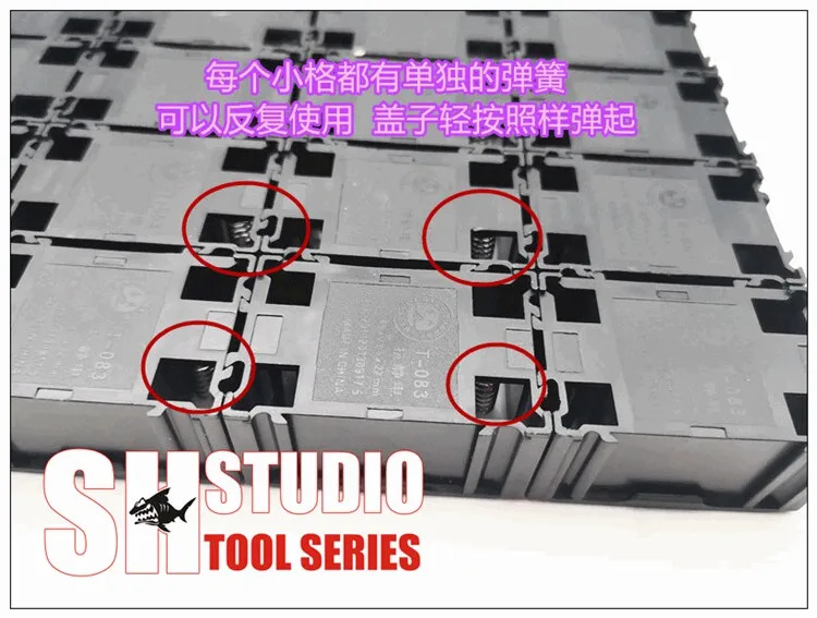 스토리지 박스 SH 1/12 머신 마더 FAG 여신 장치 얼굴 모양 복제 얼굴 도구