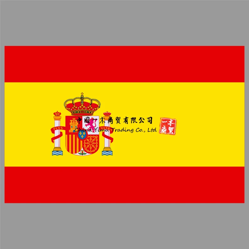 

Spanish Flag Car Stickers Suitable for Computer Stickers, Trunk Stickers, Wall Bumper Stickers, Waterproof