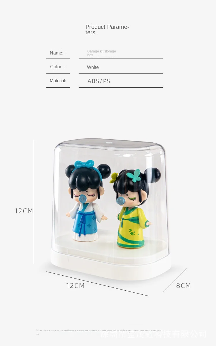 Toys Storage Box Anime Figure Showcase Dustproof Acrylic Single Display Cabinet Doll Rack blind Box Organizer Gifts for Child 2