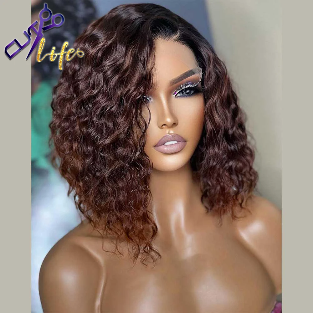 13X4 Lace Front Curly Bob Wig Brown Human Hair Short Wigs Pixie Ombre Invisible Ombre For Women Brazilian Remy Hair Side Part
