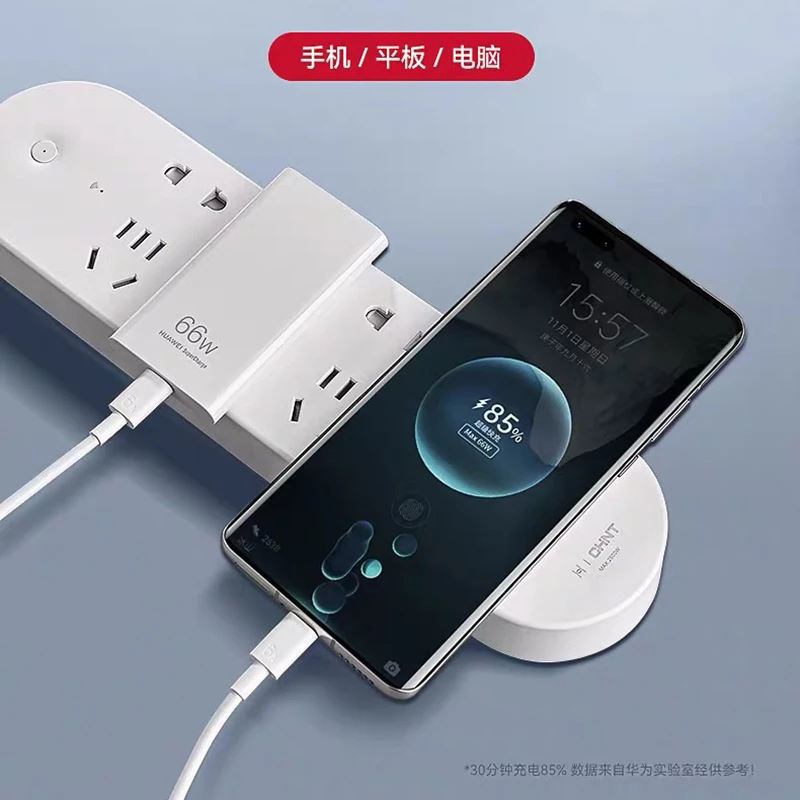 Power Adapter 66w Supercharge Usb C Cable Original HUAWEI 66W