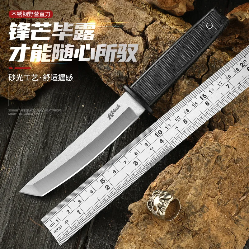 

Outdoor knife, small knife, portable camping tactics, portable knife, fruit outdoor handheld meat knife fixed blade knife