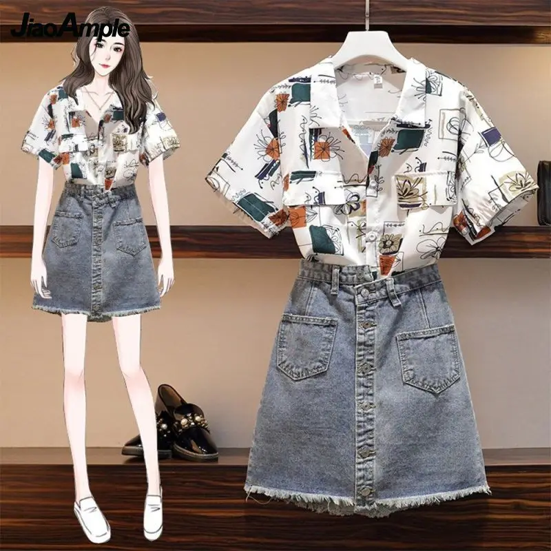 

Women's Summer Short Sleeve Shirt Denim Skirt Two Piece 2022 New Casual Blouse Mini Skirts Set Korean Elegant Print Cardigan Sui