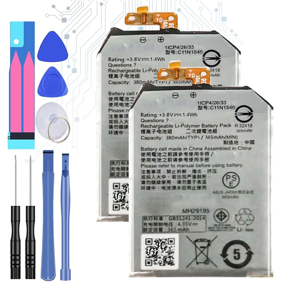 

365mah-400mAh watch Battery C11N1540 C11N1502 For Asus ZenWatch 2 ZenWatch2 WI501QF WI501Q high quality battery